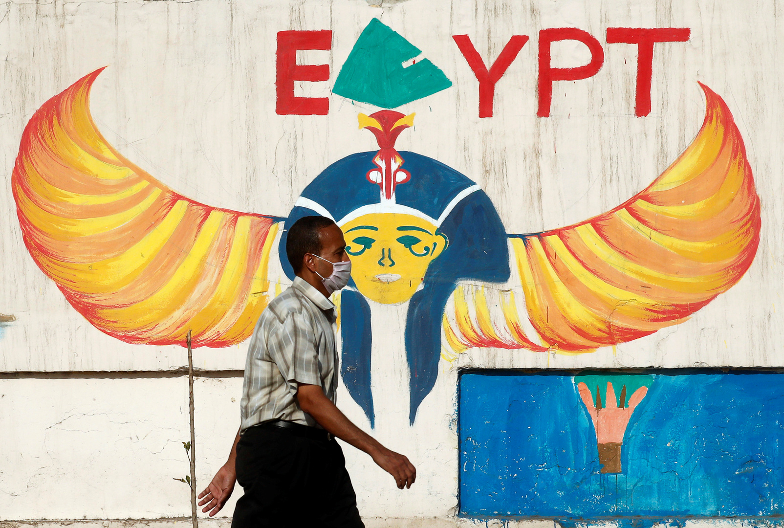 عجز الميزان التجاري لمصر يهبط بنحو ‭39‬% في مارس