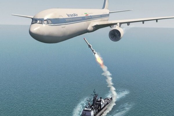 ذكرى اسقاط طائرة الركاب الايرانية على يد الامريكيين  