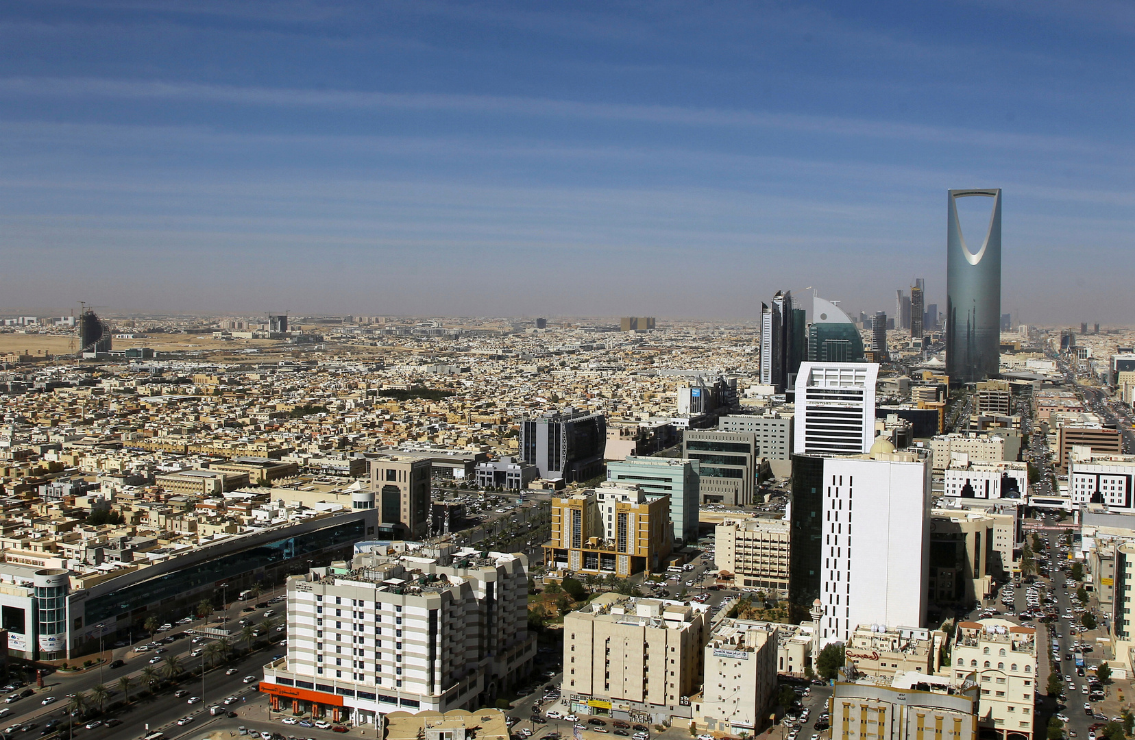 السعودية تعلن مرشحها لرئاسة التجارة العالمية