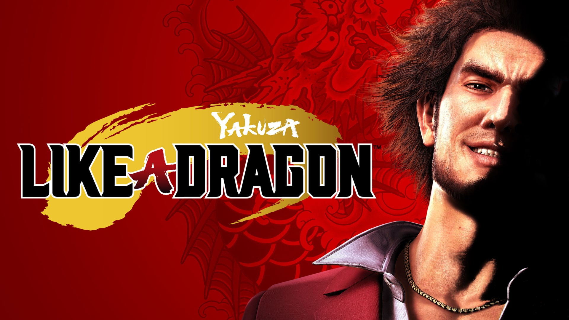 Yakuza Like A Dragon PS5 Xbox Series X