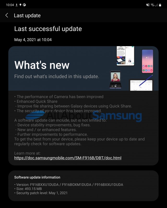 سجل تغيير تحديث Galaxy Z Fold2 (المصدر: AllAboutSamsung)